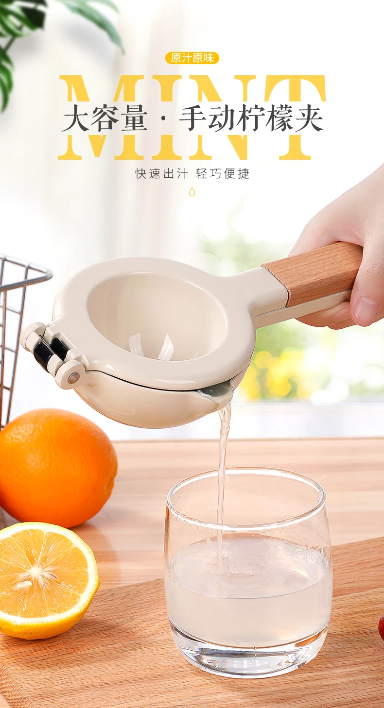 

Hand Pressed Manual Juicer Squeezer Mini Blender Portable Lemon Juicer Kitchen Accessories Presse Agrume Kitchen Tools EB50ZZ