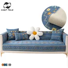 Жаккардовый чехол для дивана из синели на четыре сезона универсальный нескользящий чехол для дивана для гостиной современный 123 местный чехол для дивана