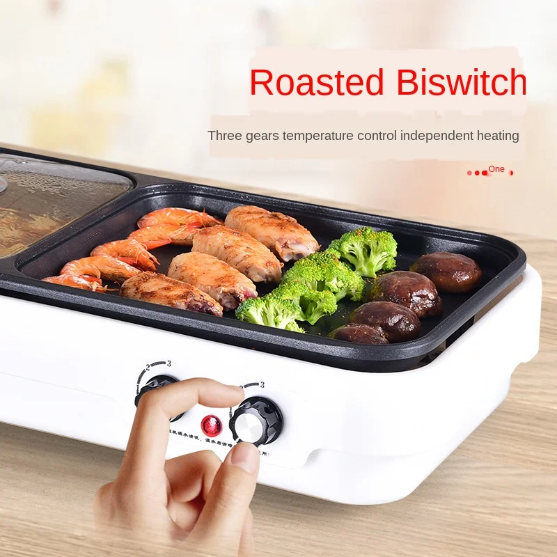 

Multi-functional roasting pan household smokeless non-stick electric baking pan barbecue electromechanical hot pot barbecue oven