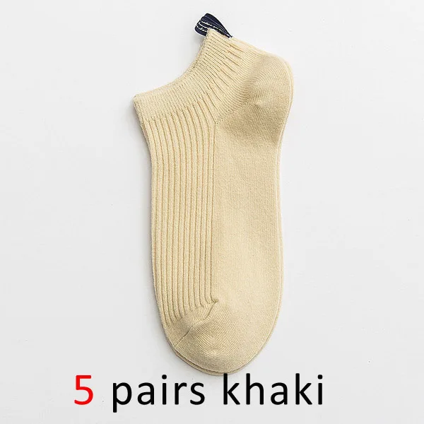 khaki VERIDICAL короткие носки Женские однотонные тканые этикетки летние носки-лодочки harajuku низкие носки хлопок японский стиль 5 пар/лот - Цвет: khaki