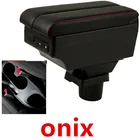 Двухслойный подлокотник с usb-интерфейсом для chevrolet onix