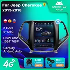 Автомагнитола для Jeep Wrangler Jeep Grand Cherokee и Renegade Compass Patriot 2013-2018 вертикальный экран 9,7 дюйма стерео Мультимедийный Плеер