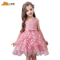 girls party dress irregular embroidered dress princess dress beaded bow performance childrens puffy dress 24m 2 3 5 7 9 10year