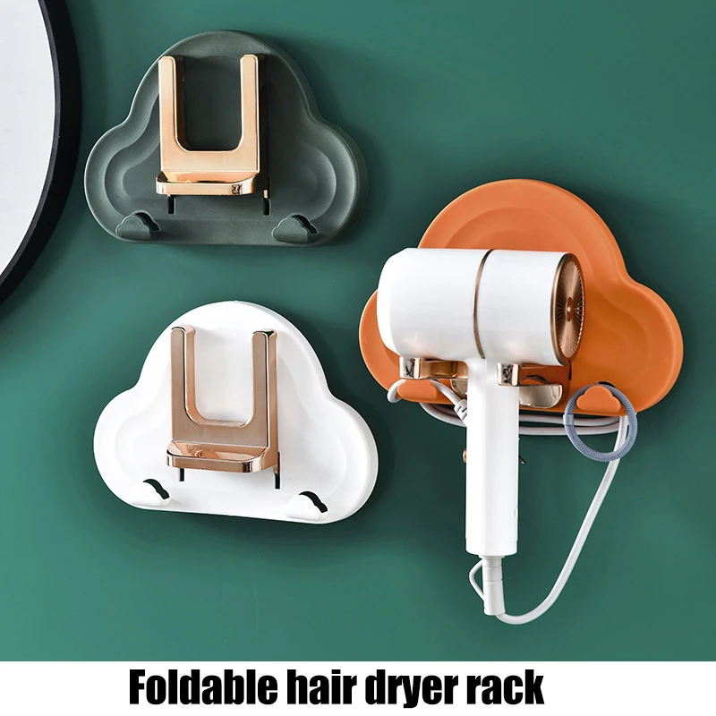 

Настенный держатель для фена, выдвижная стойка без отверстий, экономит пространство, аксессуары 2020ing