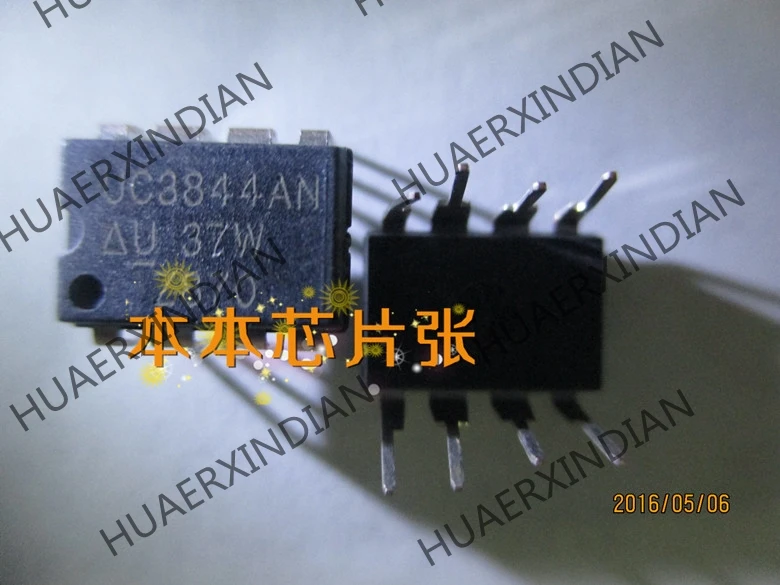 

New UC3844AN DIP8 2 high quality