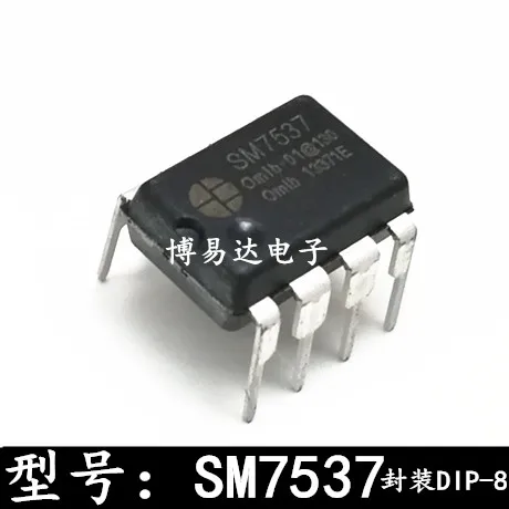 

SM7537 DIP-8
