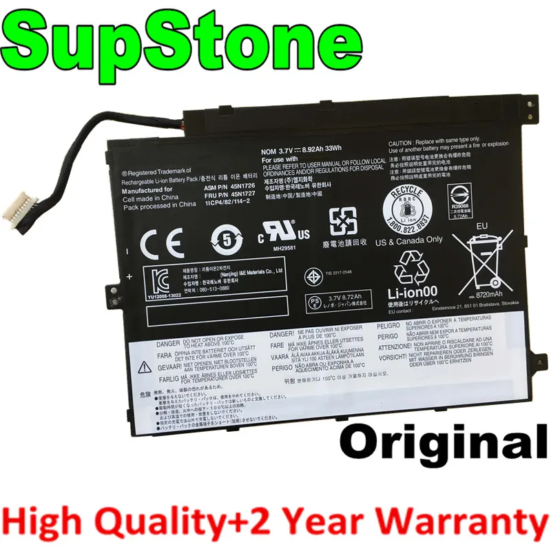 Оригинальный аккумулятор SupStone 45N1726 для ноутбука Lenovo ThinkPad Tablet 10 45N1728 45N1729 45N1727 45N1732