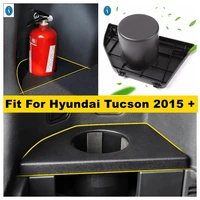 boot fire extinguisher support beverage cup holder car trunk rack storage case cover for hyundai tucson 2015 2018 accessories