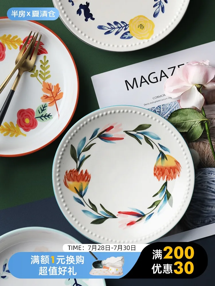 

Four seasons relief bead edge ceramic plate underglaze color hand-painted art flower plate creative household dish and tableware
