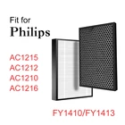 Сменный HEPA-фильтр FY1410 FY1413 для Philips AC1215, AC1212, AC1213, AC1216, очиститель воздуха серии 1000 и 1000i