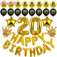 amawill 16 18 20 21 30 40 50 60 70 80 90 happy birthday balloons adult anniversary party decorations balls latex confetti globos