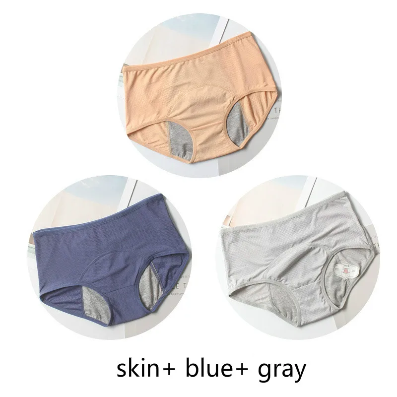 Gray Blue Skin 3 шт., герметичные менструальные трусики, физиологические штаны, женское нижнее белье, хлопковые водонепроницаемые Трусики с высокой талией, теплые женские трусики - Цвет: Gray Blue Skin