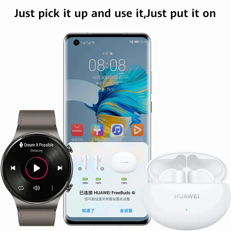 huawei freebuds 4i bluetooth earphone tws wireless active noise reductionpure sound quality wireless headphones free global shipping