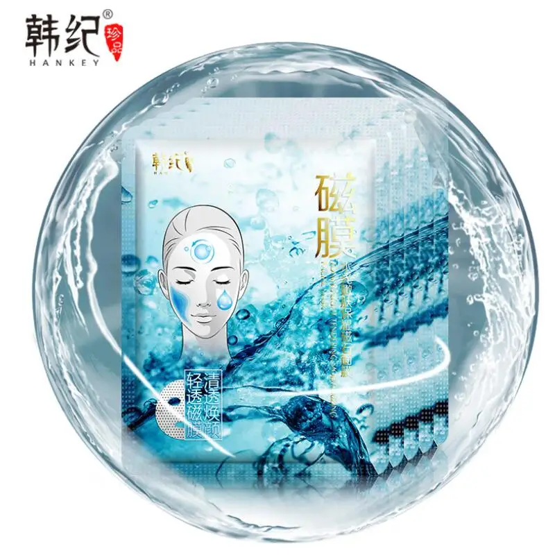 10 шт. HANKEY термоусадочная поры магнитная маска для увеличения глубины лица