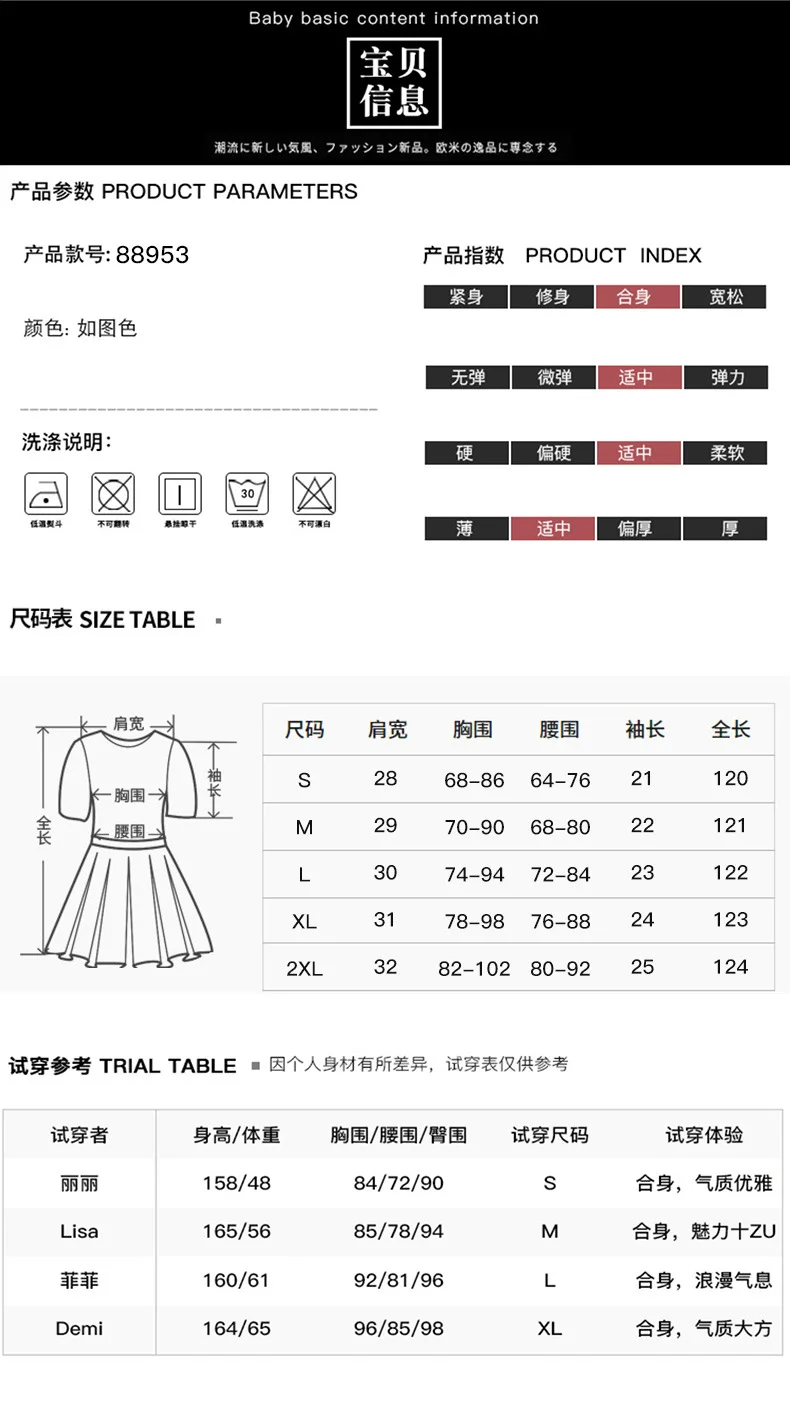 

Woman Dress Summer 2020 Women's New Short Sleeve V-neck Mesh Dress High Waist Temperament Polka Dot Fairy Dress 88953