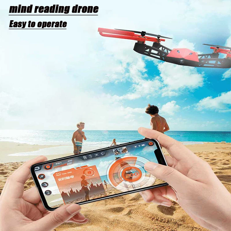 UDrone mi nd Дрон для чтения HD AI камера для слежения за лицом 1080P костюм PK Дрон 4k mi Дрон воздушный Дрон воздушная широкоугольная камера