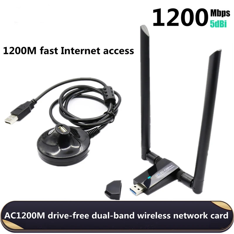 

Сетевая карта RTL8812BU AC USB 3,0 2,4G/5,8G двухдиапазонный 1200 Мбит/с Wifi адаптер беспроводной сетевой адаптер для ноутбука и настольного компьютера