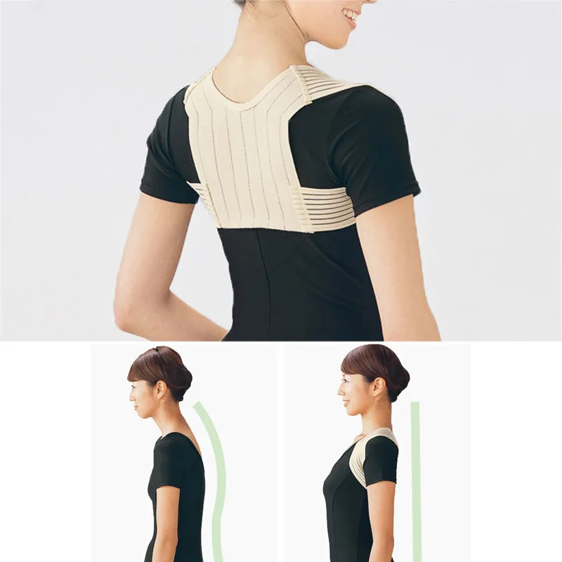 Высокое качество Корректор осанки коррекция спины пояс регулируемый удобный