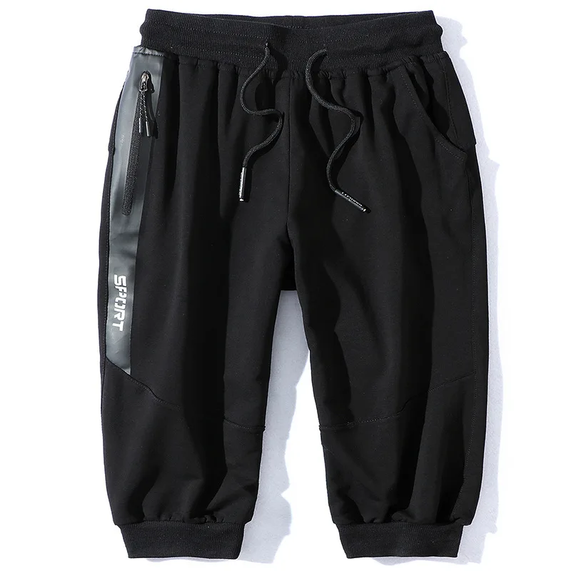 Мужские шорты модные свободные повседневные летние с эластичной талией супер