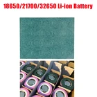 Литий-ионный аккумулятор 1S 186502170032650 для электронной сигареты