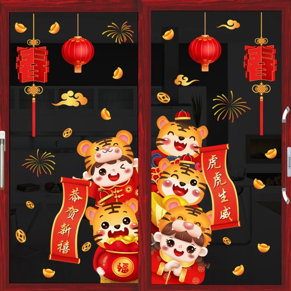 

2022 Chinese New Year Decorations Tiger Wall Stickers Home Decor Cartoon Hanging Banner Spring Festival Window Glass Decals