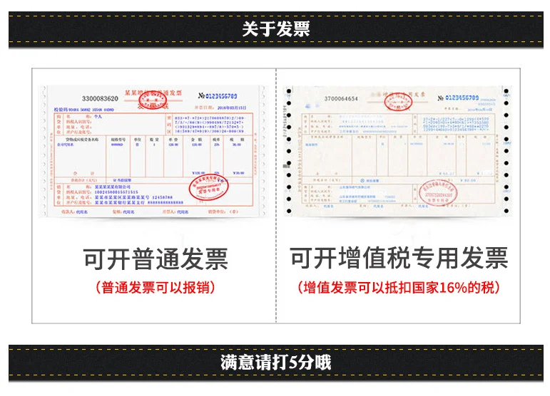 

UFN3-70B413 ultrasonic groove sensor