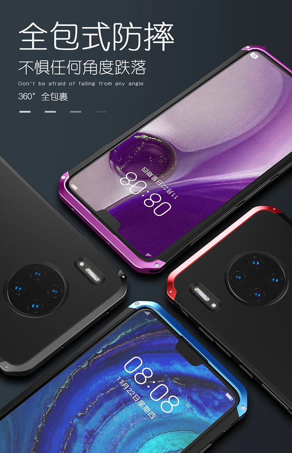 Текстурированный противоударный металлический каркас пластик для huawei P20 P10 Plus алюминиевый сплав p10Plus mate 30 10 Honor V8 V20 бампер с подарком
