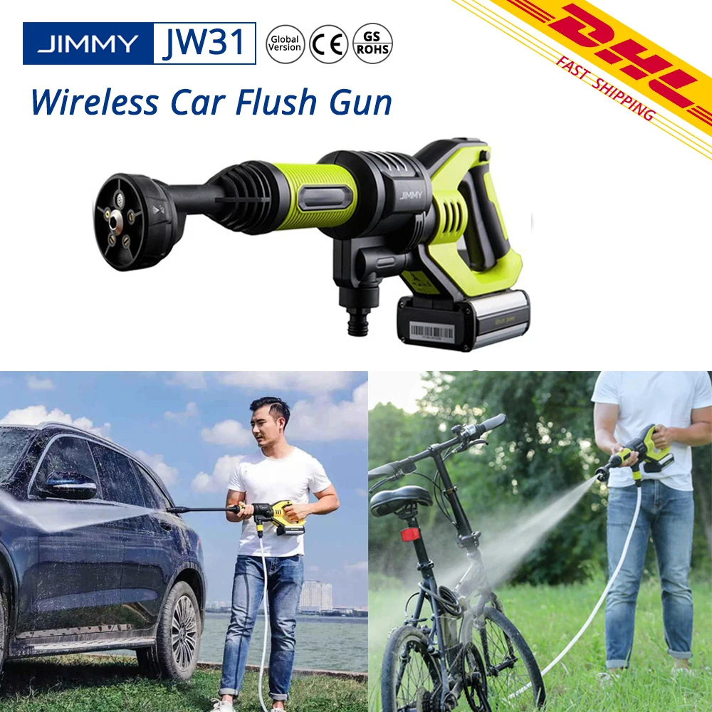 [В наличии] JIMMY JW31 беспроводной автомобильный промывочный пистолет моющий