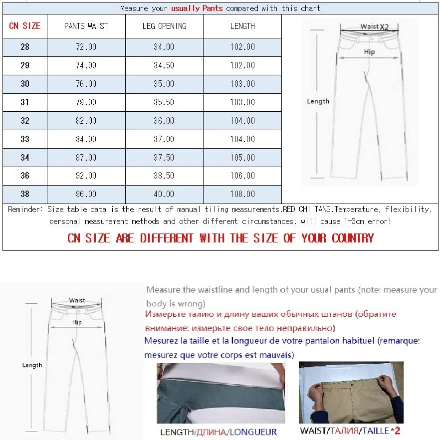 Брюки мужские классические хлопок приталенные прямые штаны Джоггеры для работы