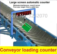 large screen conveyor belt loading counter infrared automatic induction pipeline transmission industrial point counting machine