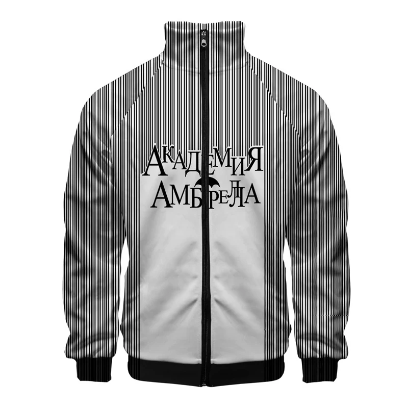 Спортивный костюм унисекс куртка на молнии свитшот с принтом и