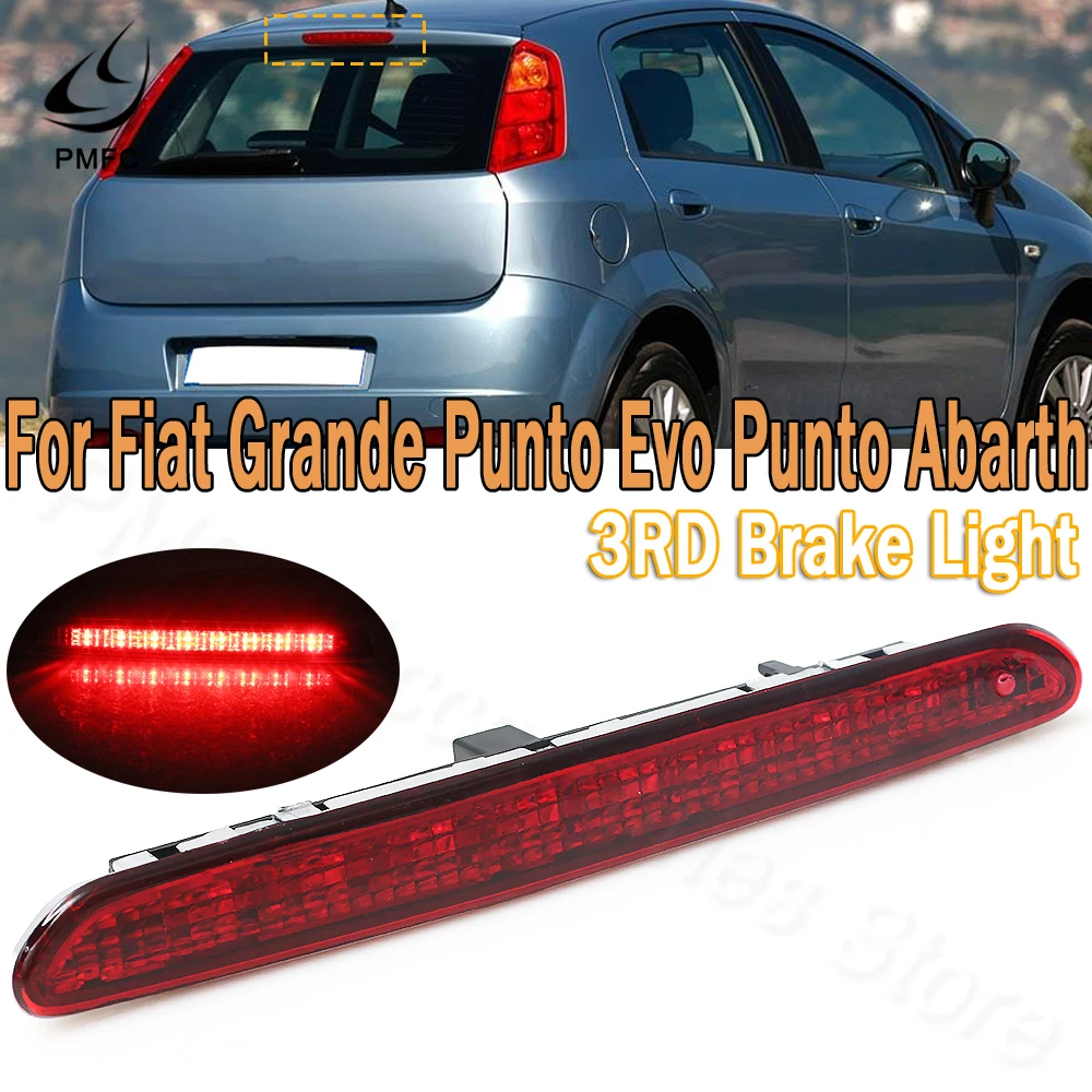 Светодиодный 3 й задний фонарь PMFC светильник п сигнал дополнительный с высоким