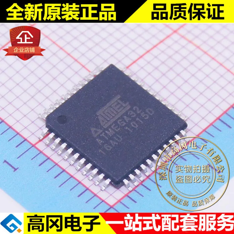 100% новый и оригинальный ATMEGA32 16AUR TQFP44 16 МГц 8 AVR|Запасные части| |