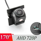 170 градусов AHD 1280*720P автомобиля зеркало заднего вида Камера для Mazda 2 2016 2017 2018 хэтчбек заднего вида монитор парковки
