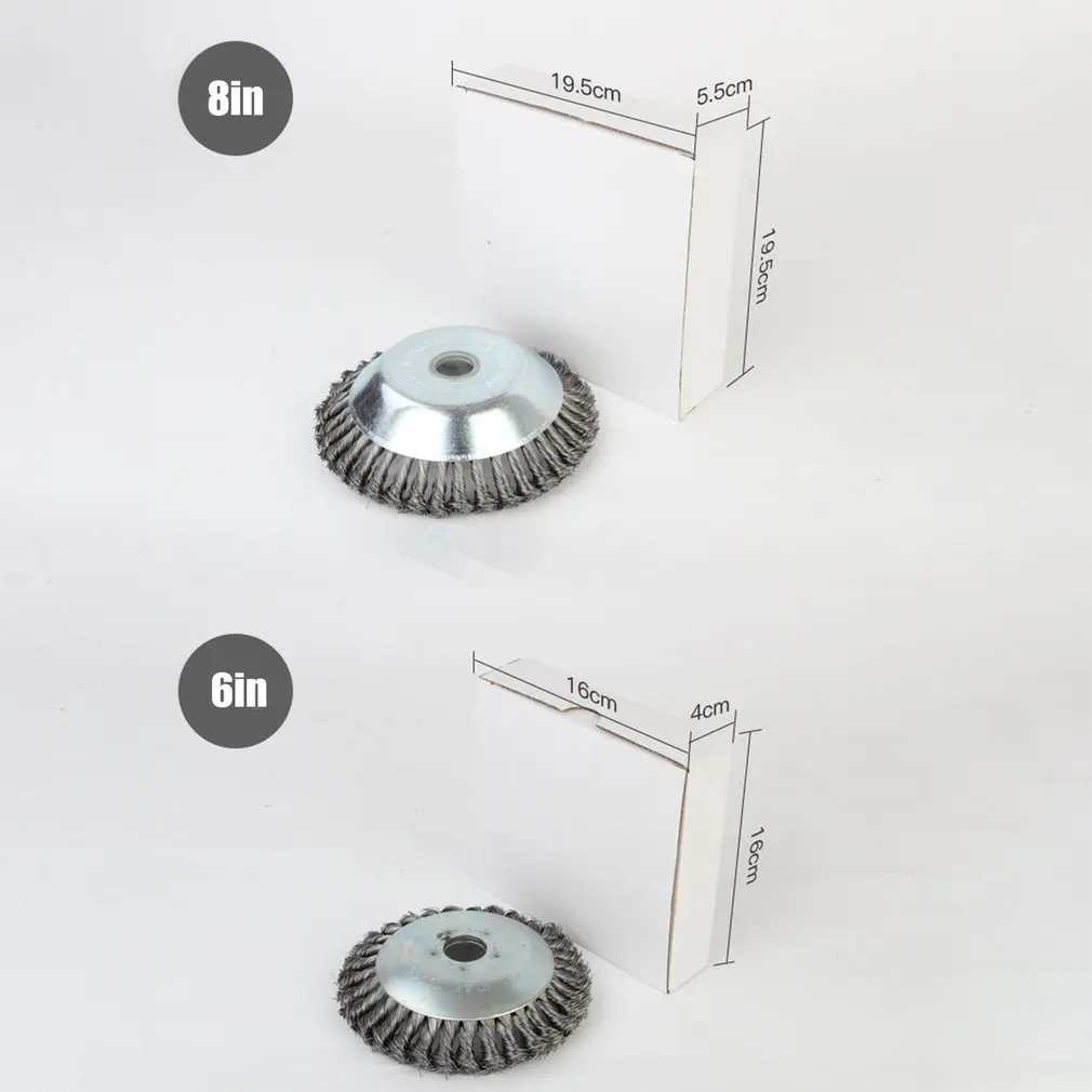 Косилка скручивания и биения колеса провода прополка диск Удаление ржавчины