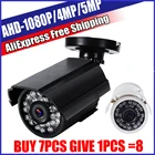 SONY-IMX326 720P 1080P 4MP 5MP CCTV AHD камера цифровая HD 2.0MP мини камера видеонаблюдения домашняя уличная водонепроницаемая IP66