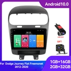 Автомобильный мультимедийный видеоплеер 2.5D Android10.0 с GPS-навигацией, 2 + 32 ГБ, GPS, WIFI, Mirror link, стерео для Dodge Journey 2011-2020