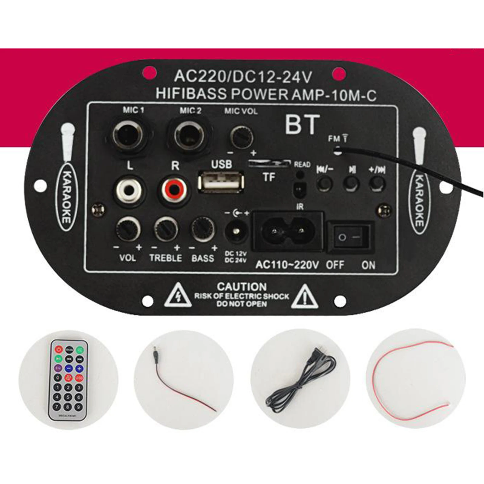 Home Digital 8" / 10" Bluetooth Amplifier Board USB FM TF Player w/ Remote | Электроника