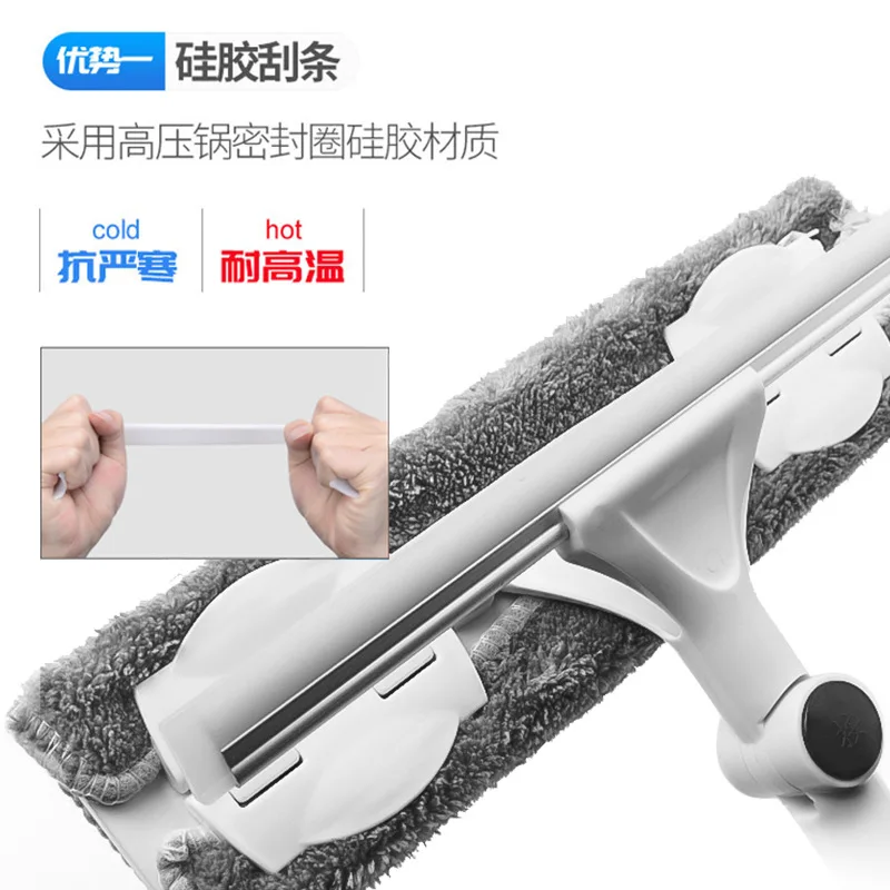 

Glass wiper household double-sided wipe high-rise long-handled telescopic rod glass scraper scraper glass cleaning artifact clea