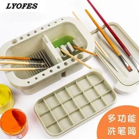 mltifuctional paint brush washer buckets storage box with palette drying tool for watercolor oil painting creative art supplies