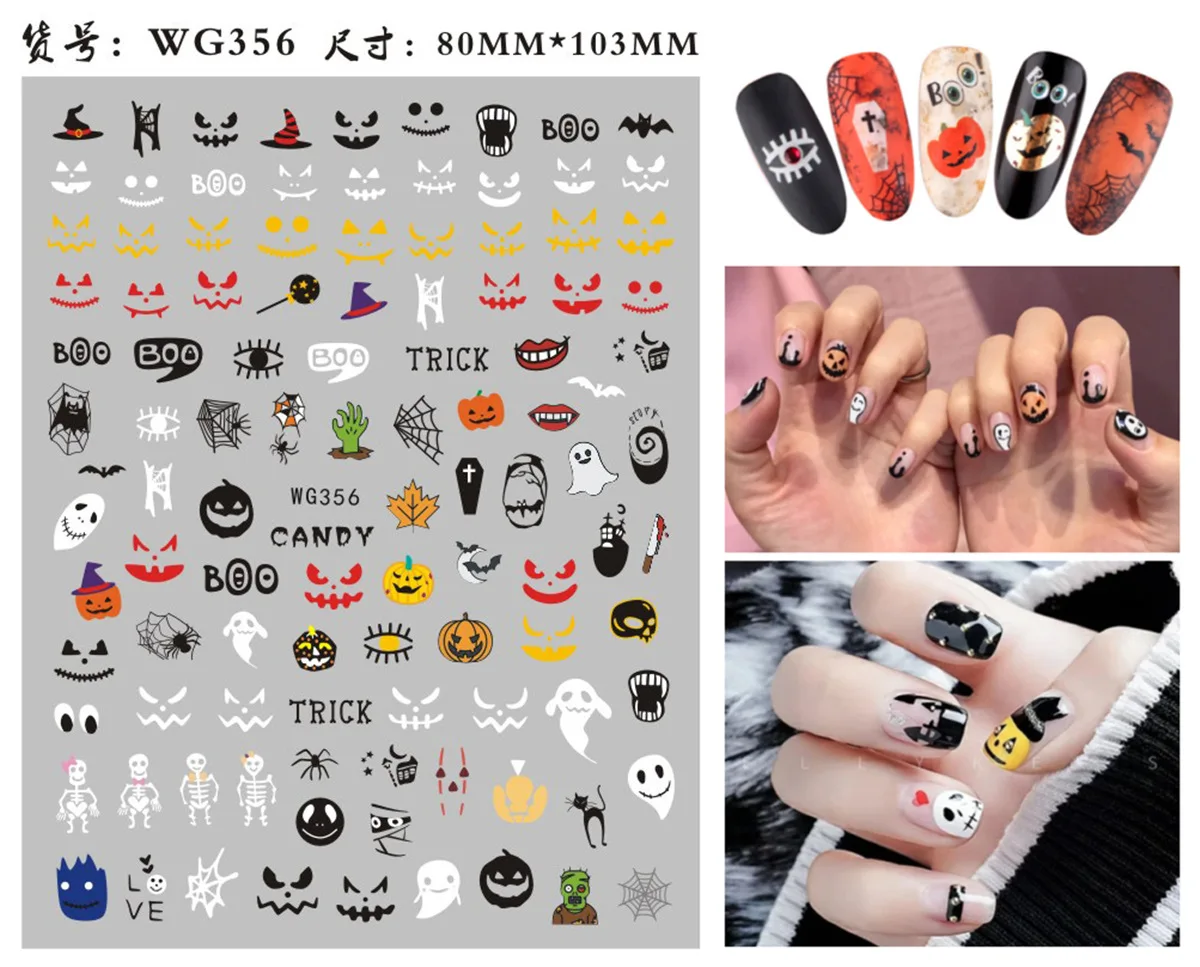 

Maple leaves nail art sticker for 3D manicure accessories self adhesive Cartoon Halloween nail decals WG031