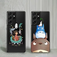 japan anime chihiro spirited away phone case for samsung a32 a51 a52 a71 a72 a50 a12 a21s a s note 20 s21 10 plus fe ultra
