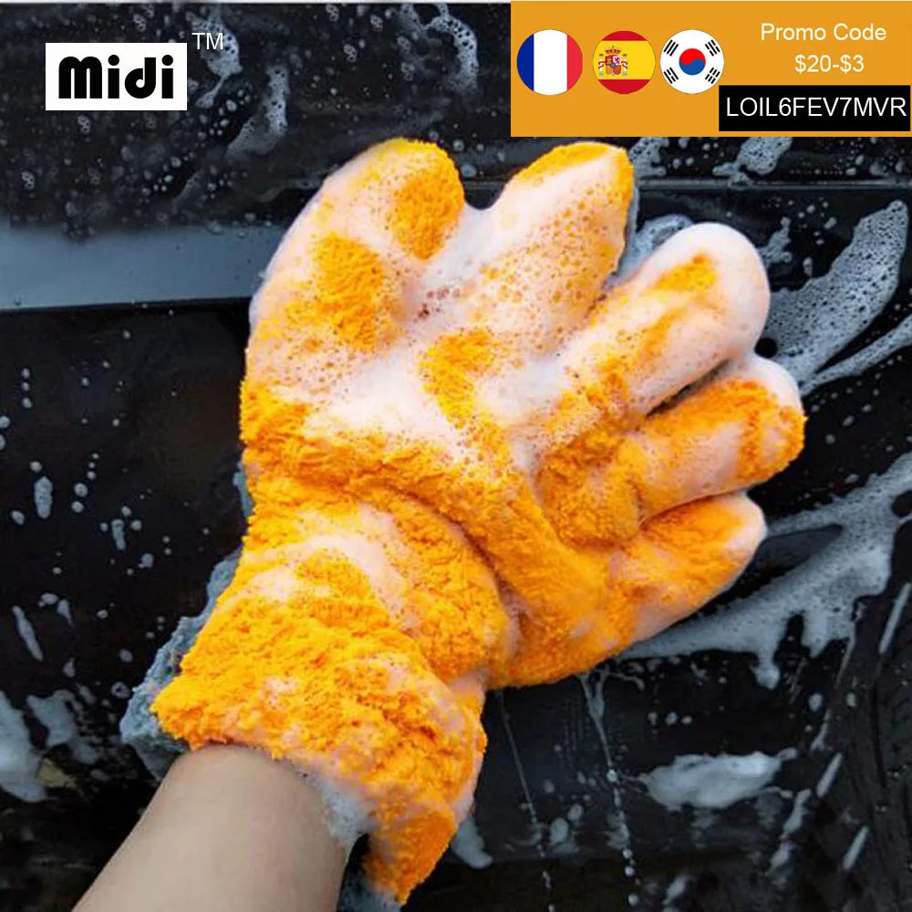 1 PC Ultra-Luxury Microfiber Car Wash Gloves Car Cleaning Tool Home use Multi-function Cleaning Brush Detailing
