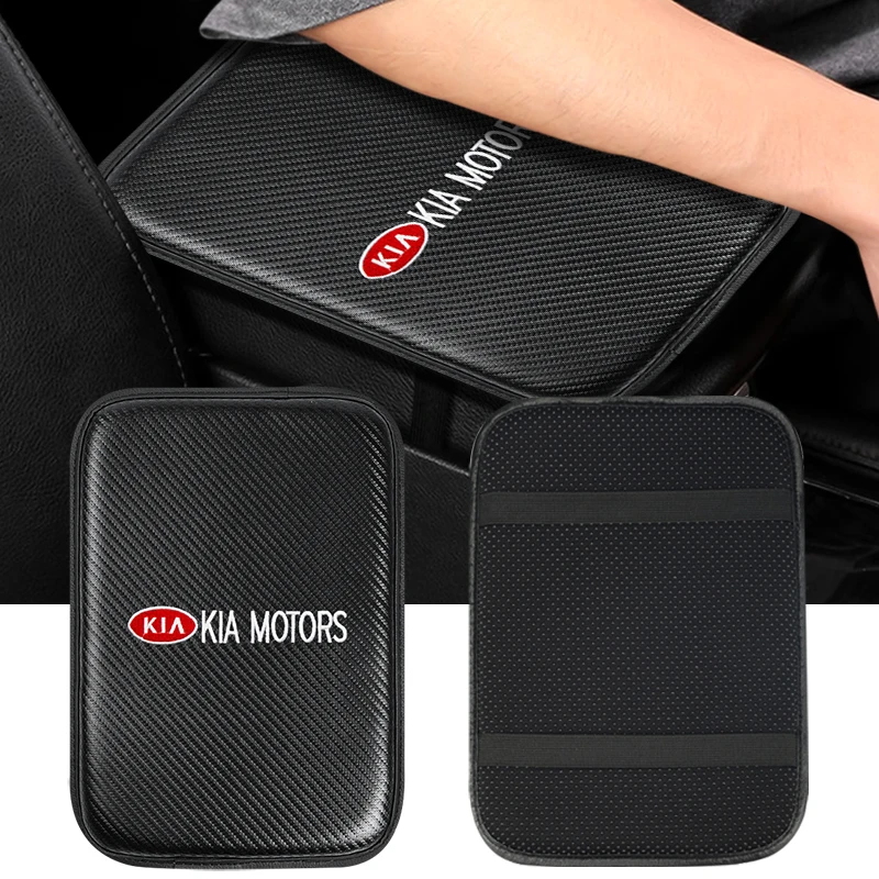Коврик для автомобильного подлокотника чехлы подлокотников защитная подушка