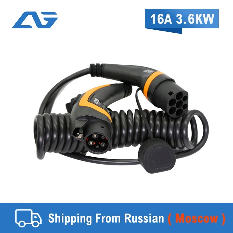 16A однофазный кабель EV J1772 Тип 1 до 2 IEC62196 шт. Штепсель для зарядки 5 метр со