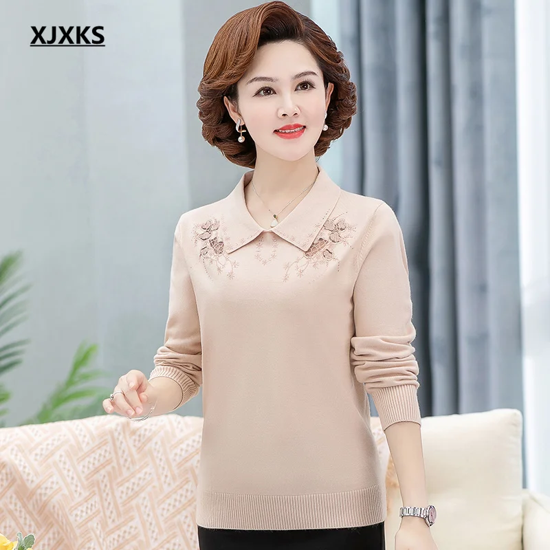 Женский шерстяной вязаный свитер с вышивкой отворотом | Женская одежда