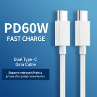 60w pd type c to type c cable fast charging cable usb c to usb c cable for ipad pro samsung macbook pro xiaomi charger usb cable