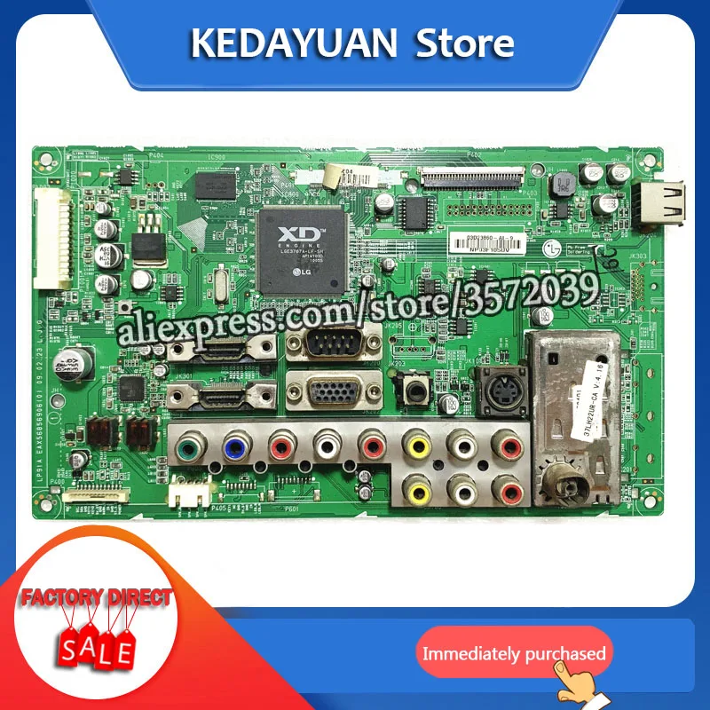 Бесплатная доставка 100% тестовая работа для LG 32LH23UR CA материнская плата EAX56856906(0)