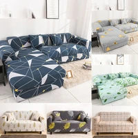 tongdi printing elastic sofa cover soft elegant modern stretch luxury decor slipcover couch for home parlour living room bedroom