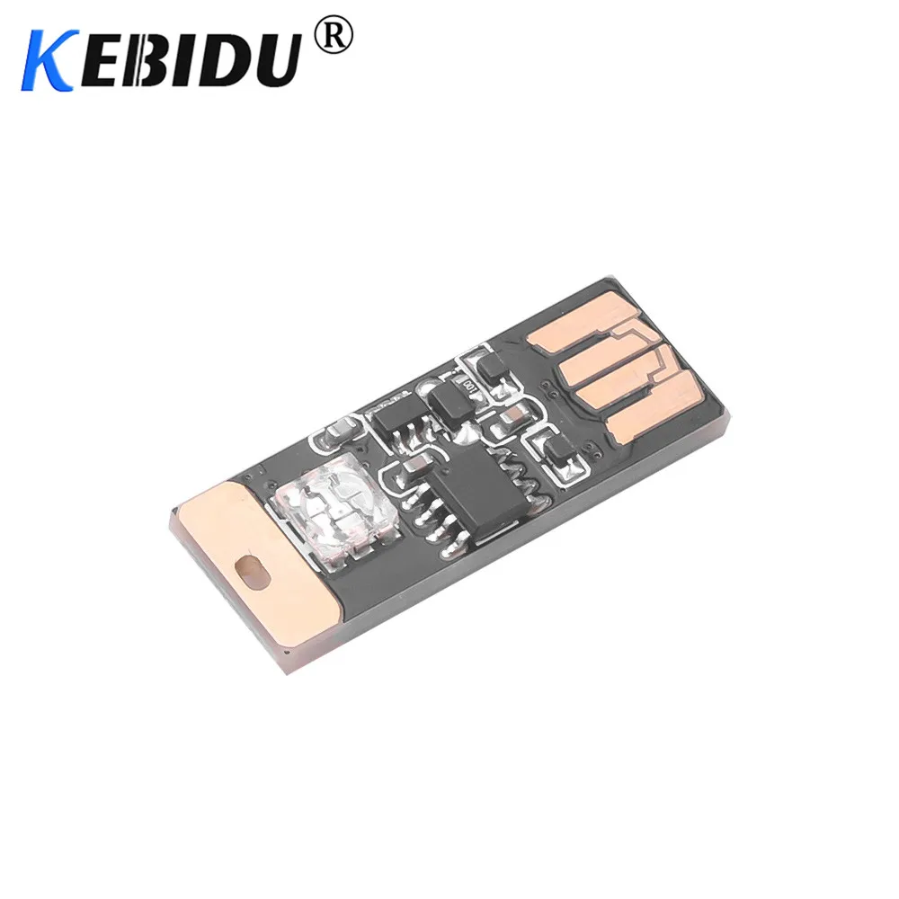 СВЕТОДИОДНЫЙ Автомобильный светильник Kebidu с usb-разъемом декоративный RGB
